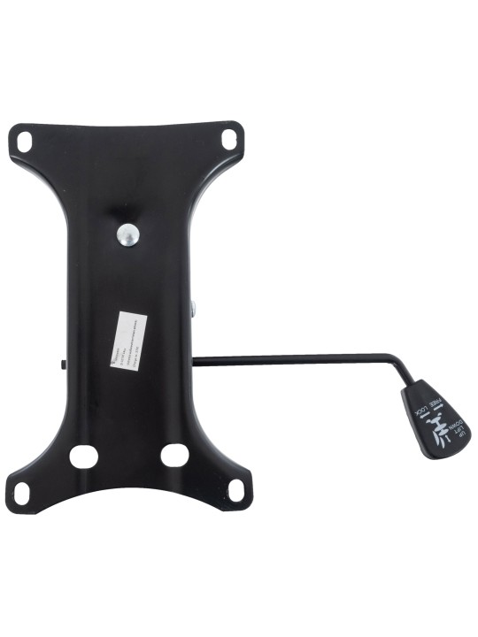 Support d'assise pour chaise de bureau, noir Support d'assise pour chaise de bureau, noir
