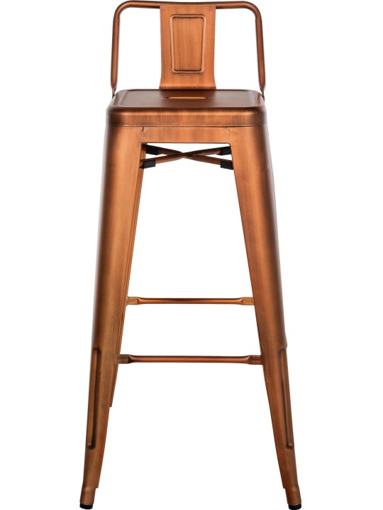 Tabouret de bar Mason, cuivre