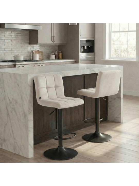Tabouret de bar velours Pérou, crème Tabouret de bar velours Pérou, crème