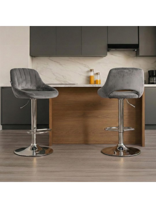Tabouret de bar Milet velours chrome, gris foncé