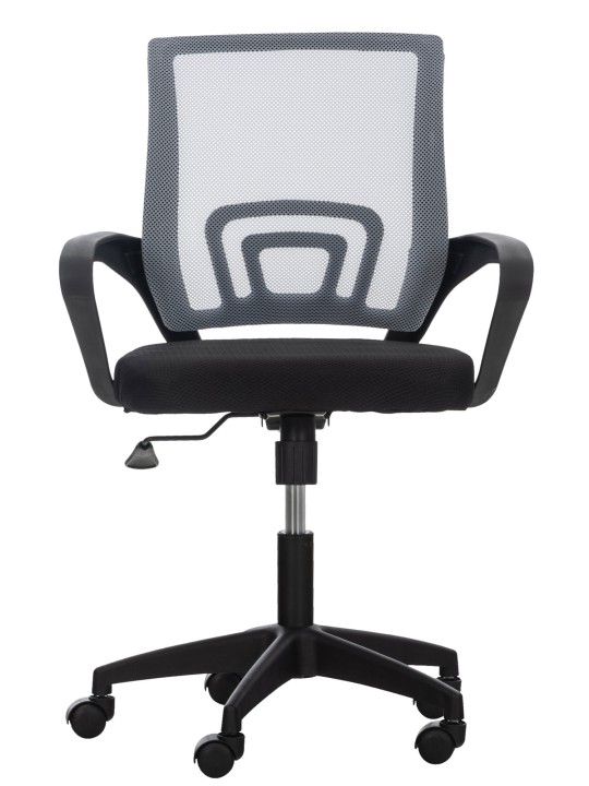 Chaise de bureau Auburn, gris