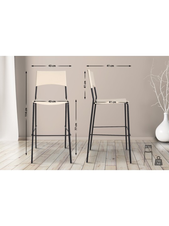 Tabouret de bar Gênes, crème