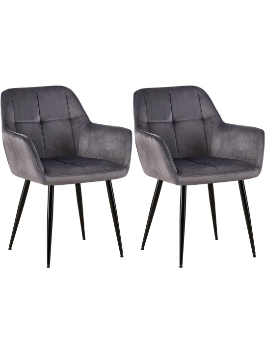 Lot de 2 chaises de salle à manger Emia velours, gris