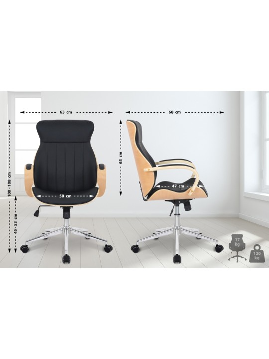 Chaise de bureau Melilla simili cuir, naturel/noir