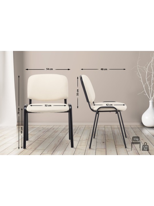 Chaise visiteur Ken simili cuir, crème