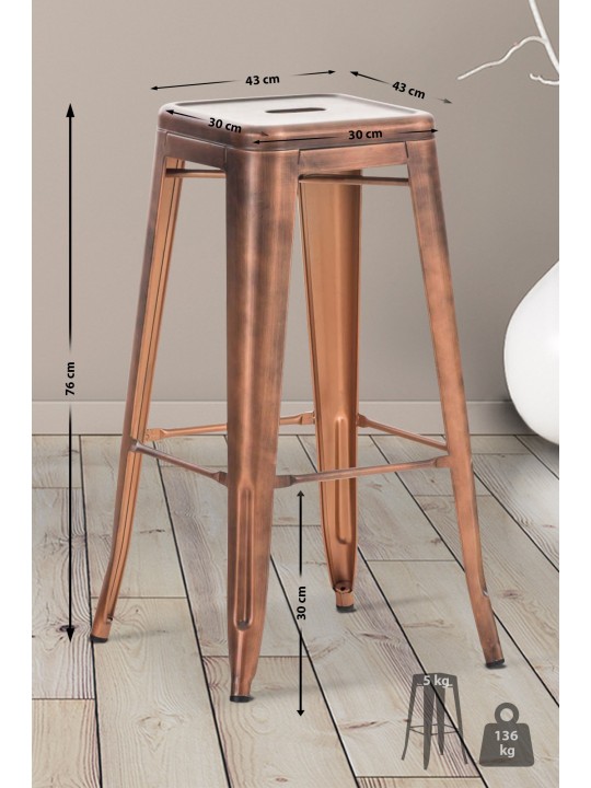 Tabouret de bar Joshua V2, cuivre
