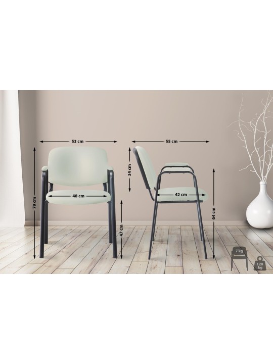 Chaise visiteur Ken PRO cuir artificiel, crème