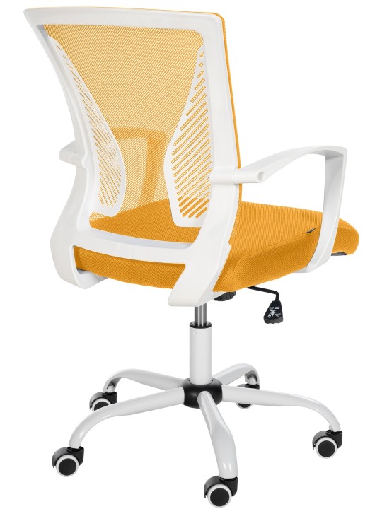 Chaise de bureau Tracy W, jaune Chaise de bureau Tracy W, jaune