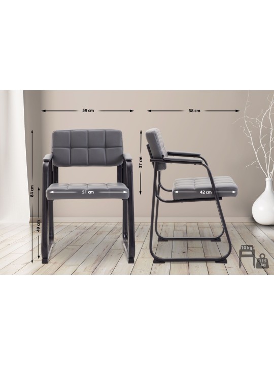 Chaise visiteur Canada B simili cuir, gris