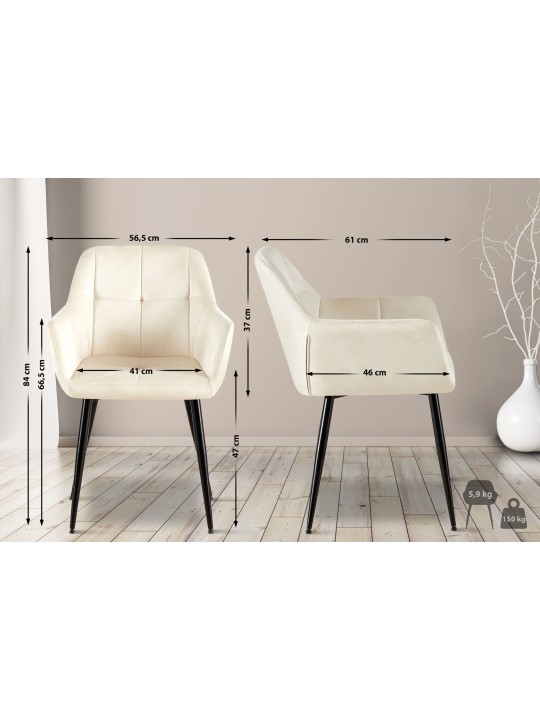 Chaise visiteur Emia velours, crème