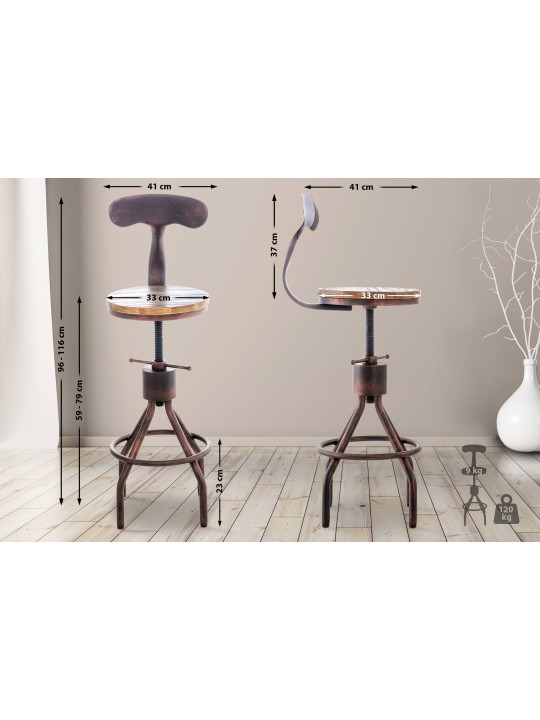 Lot de 2 tabourets de bar Hanam, bronze Lot de 2 tabourets de bar Hanam, bronze