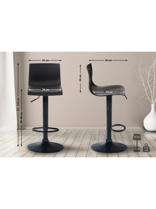 Tabouret de bar Hoover B, noir