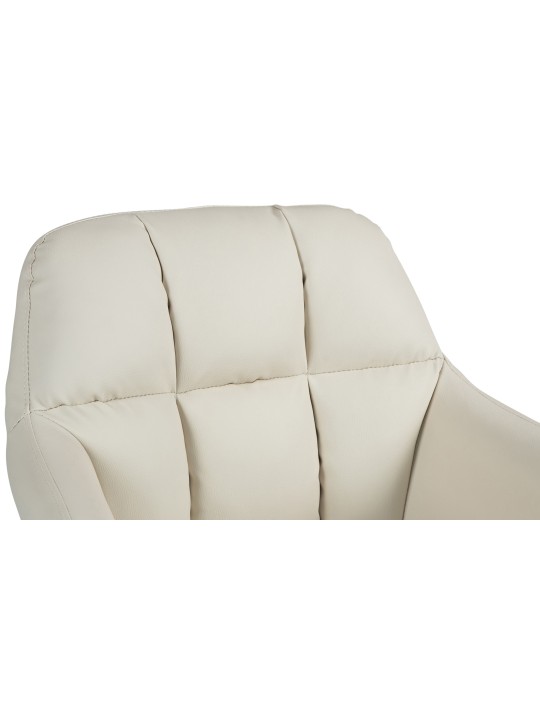 Tabouret de bar Natoma simili cuir, crème