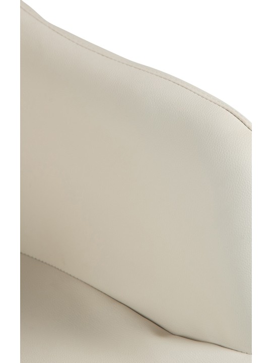 Tabouret de bar Natoma simili cuir, crème
