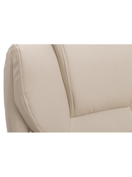 Chaise de bureau Texas V2, crème