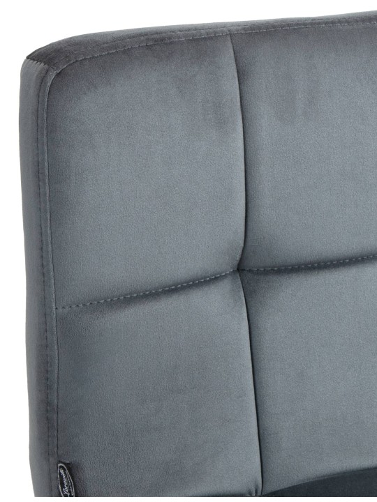 Tabouret de bar velours Pérou, gris foncé