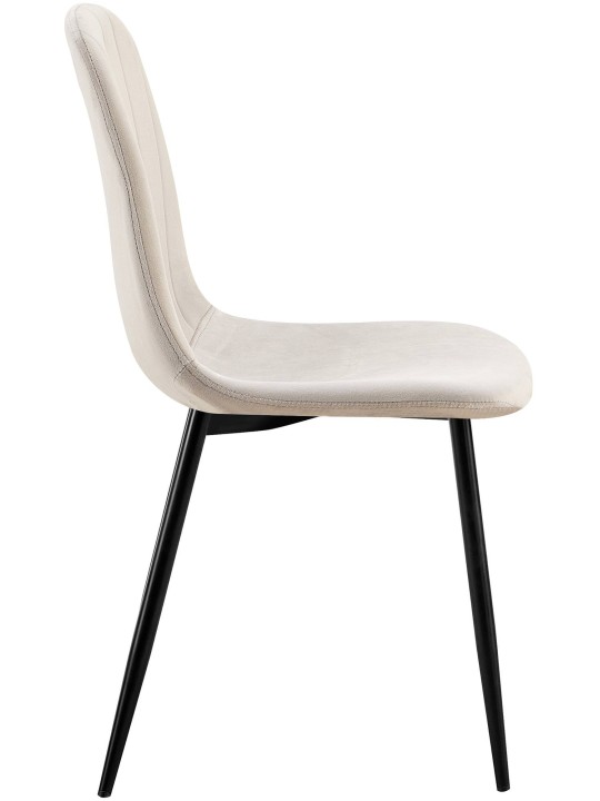 Lot de 4 chaises de salle à manger Baxter velours, gris