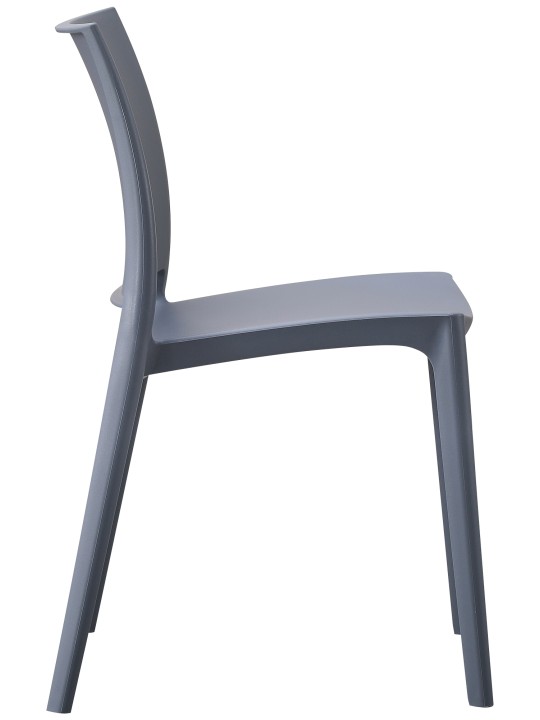 Lot de 2 chaises Meton, gris