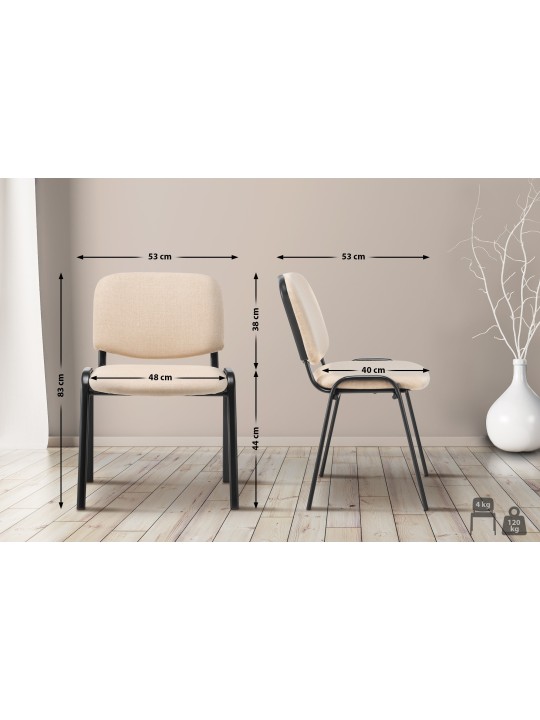 Chaise visiteur Ken tissu, crème Chaise visiteur Ken tissu, crème