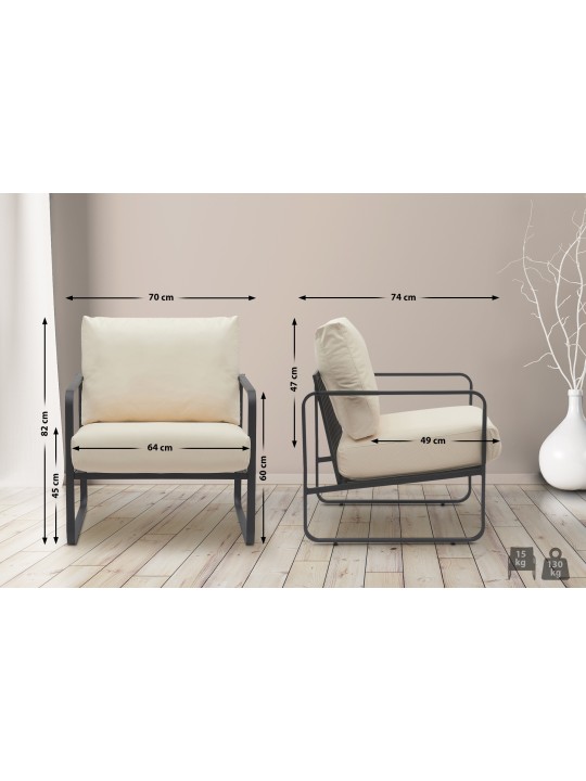 Chaise longue Manea simili cuir, crème Chaise longue Manea simili cuir, crème