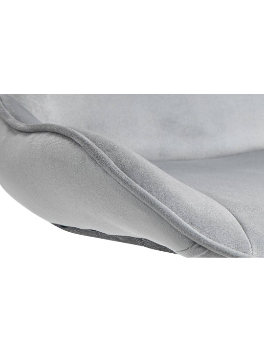 Lot de 2 tabourets de bar Vonore velours chrome, gris Lot de 2 tabourets de bar Vonore velours chrome, gris