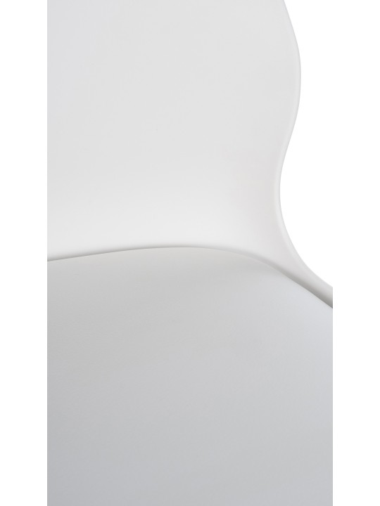 Lot de 2 tabourets de bar Gilbert plastique, blanc Lot de 2 tabourets de bar Gilbert plastique, blanc