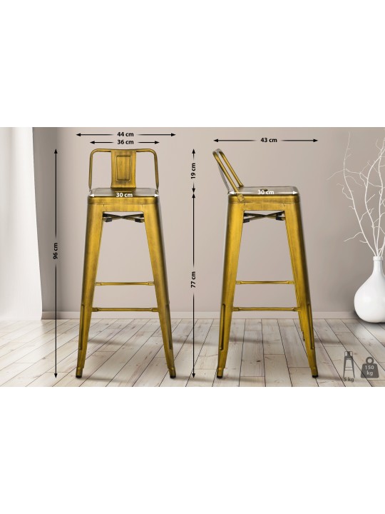 Lot de 4 tabourets de bar Mason, or Lot de 4 tabourets de bar Mason, or