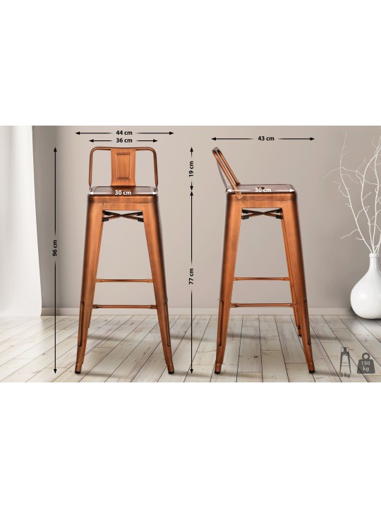 Lot de 4 tabourets de bar Mason, cuivre