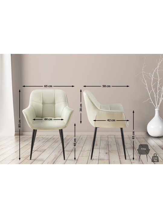 Chaise de salle à manger tissu Roseville, crème