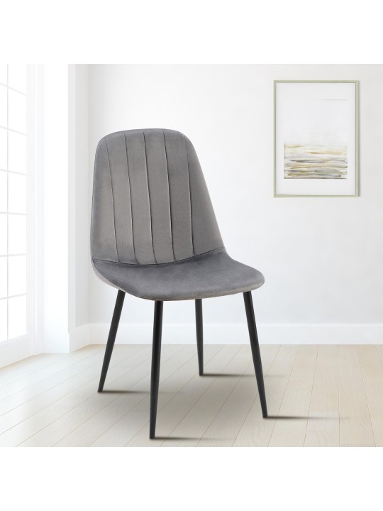Lot de 4 chaises de salle à manger Baxter velours, gris foncé