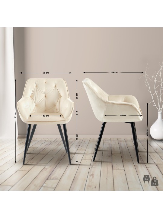 Chaise visiteur Cassis velours, crème