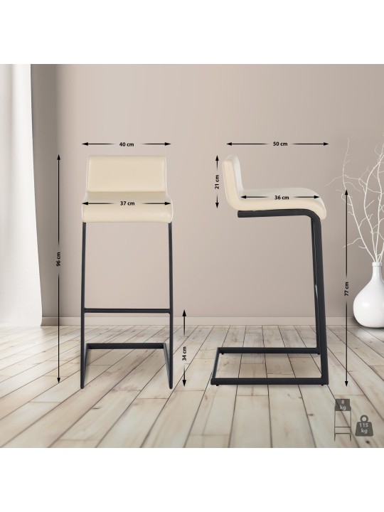 Tabouret de bar Newport simili cuir B, crème Tabouret de bar Newport simili cuir B, crème