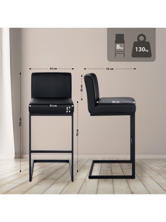 Tabouret de bar Hopewell simili cuir B, noir