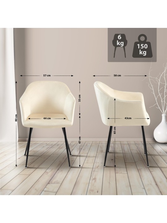 Chaise de salle à manger en velours Jaysie, crème Chaise de salle à manger en velours Jaysie, crème