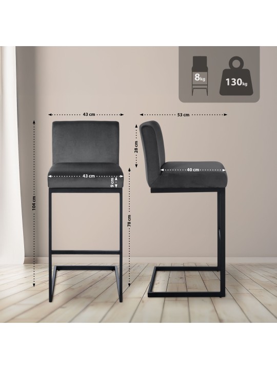 Tabouret de bar Hopewell velours B, gris foncé Tabouret de bar Hopewell velours B, gris foncé