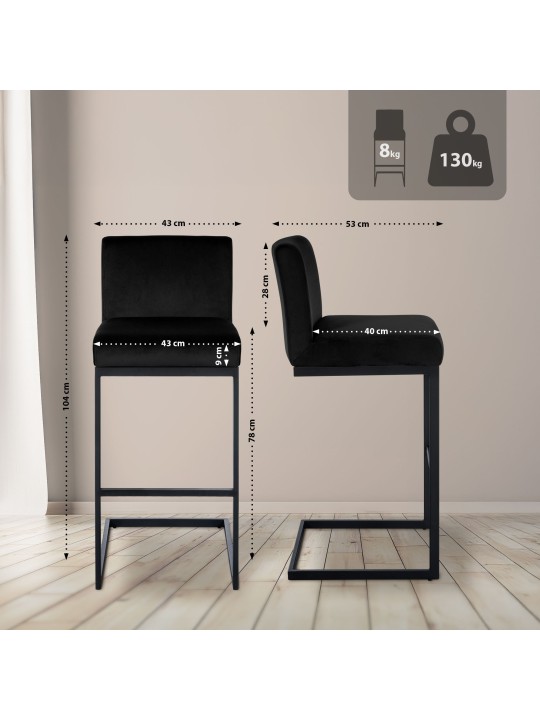 Tabouret de bar Hopewell velours B, noir Tabouret de bar Hopewell velours B, noir