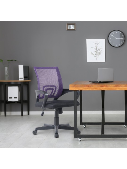 Chaise de bureau Génie, lilas