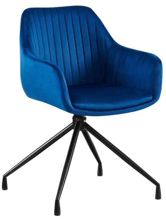 Chaise de salle à manger en velours Welby, bleu foncé Chaise de salle à manger en velours Welby, bleu foncé
