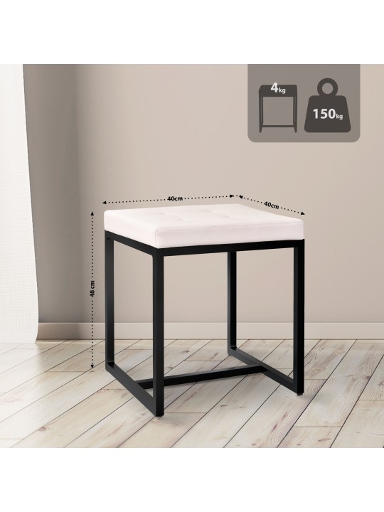 Tabouret Barci B simili cuir, crème Tabouret Barci B simili cuir, crème