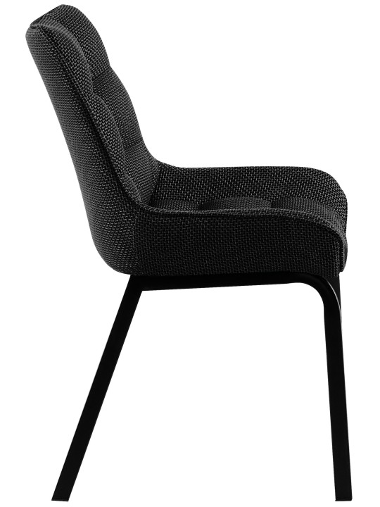 Lot de 2 chaises Saranda tissu, gris titane