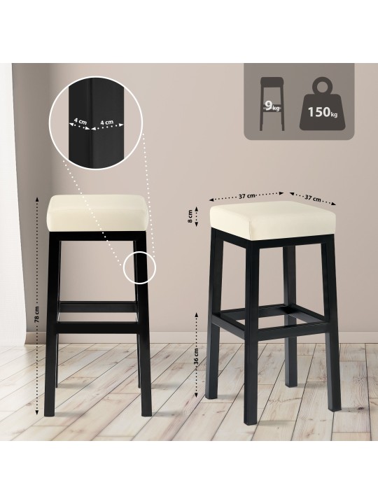 Tabouret de bar Taylor B80, crème