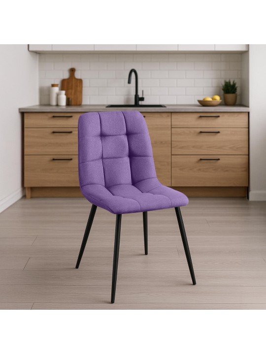 Lot de 4 chaises de salle à manger tissu Antibes, lilas