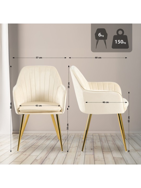 Chaise de salle à manger Cheryl velours or, crème Chaise de salle à manger Cheryl velours or, crème