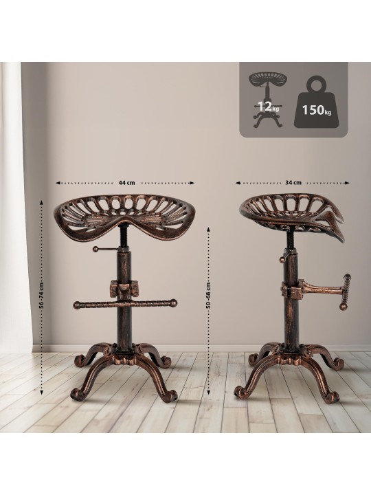 Lot de 2 tabourets de bar Butch, bronze Lot de 2 tabourets de bar Butch, bronze