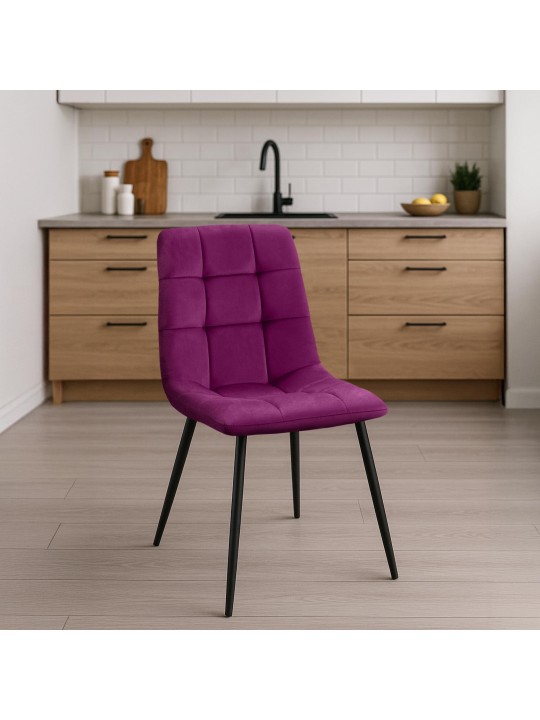 Ensemble de 4 chaises de salle à manger Antibes, lilas Ensemble de 4 chaises de salle à manger Antibes, lilas