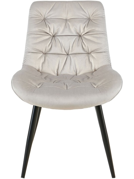 Ensemble de 2 chaises de salle à manger Rossford, gris