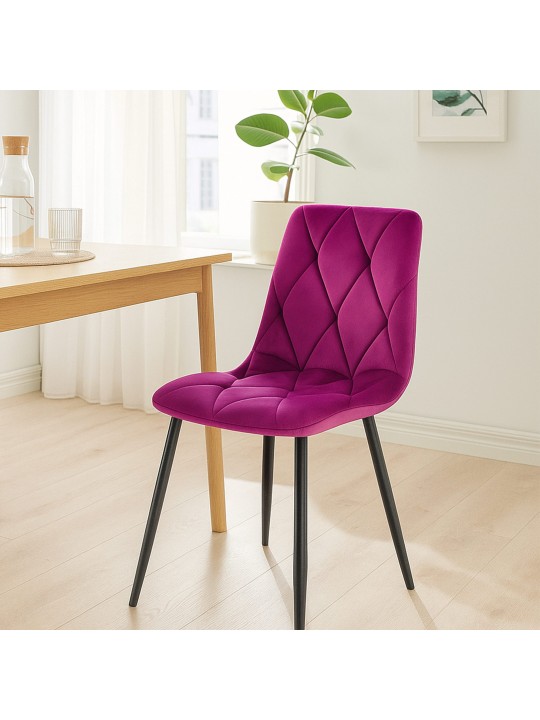 Chaise de salle à manger en velours Clairton, lilas Chaise de salle à manger en velours Clairton, lilas