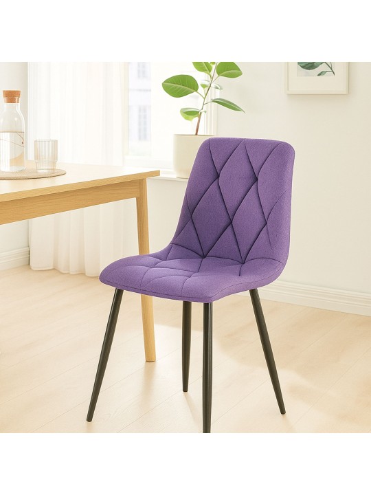 Chaise de salle à manger tissu Clairton, lilas Chaise de salle à manger tissu Clairton, lilas