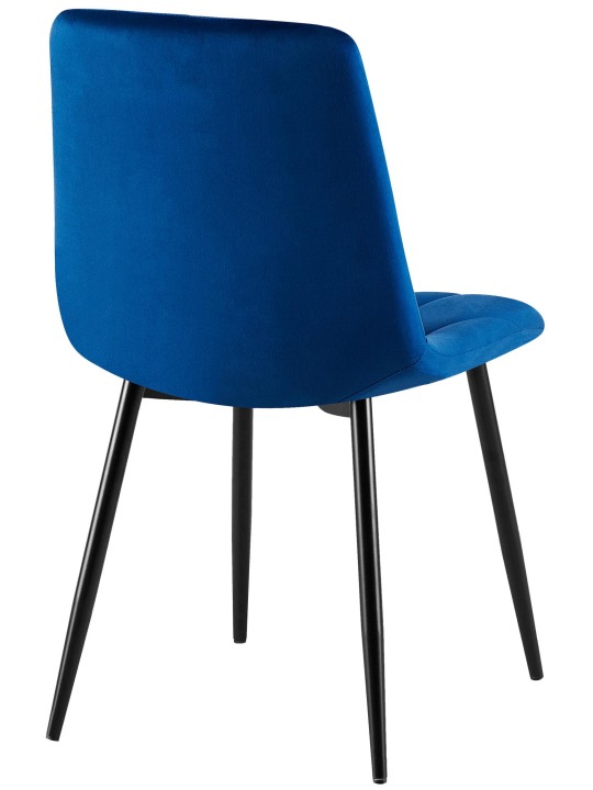 Chaise de salle à manger en velours Clairton, bleu foncé