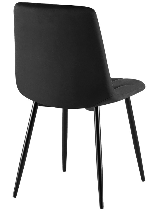 Lot de 2 chaises de salle à manger Clairton velours, noir